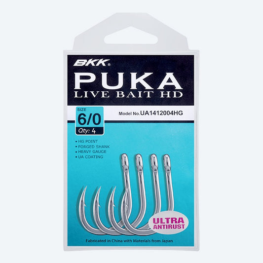 Puka Live Bait HD