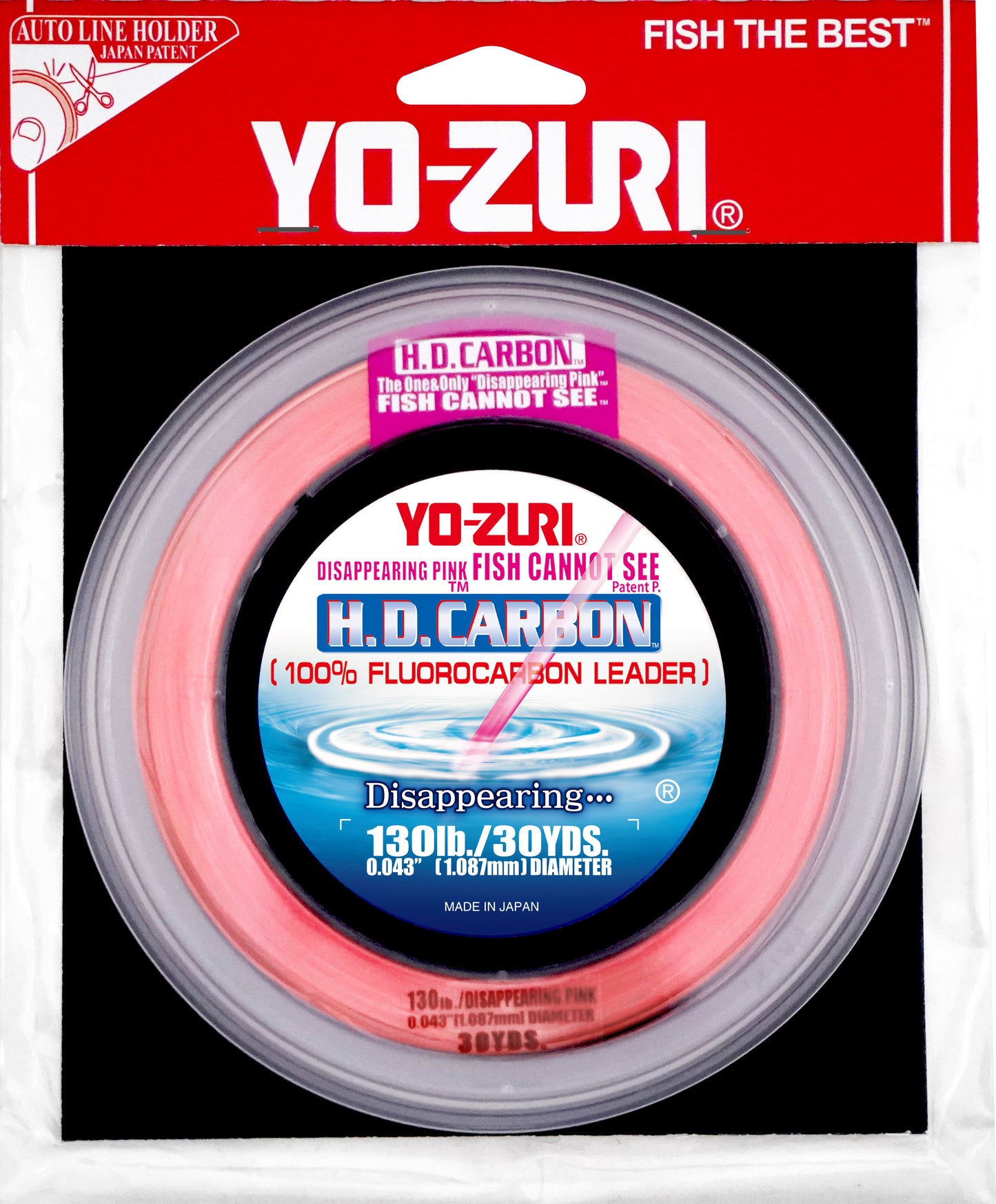 H.D. CARBON DISAPPEARING PINK
